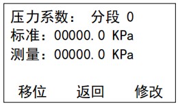 1636769164610601.jpg 49.jpg