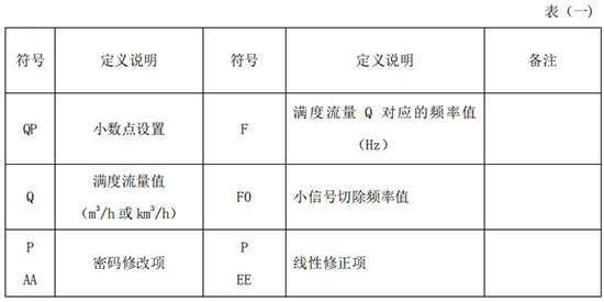 1638327476182638.jpg 27.jpg