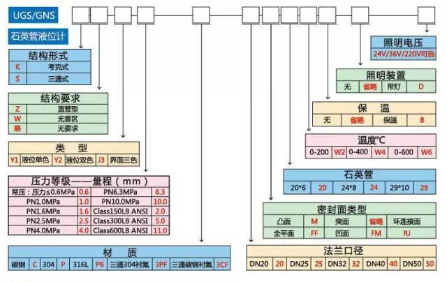 1694998219741030.jpg tu14.jpg