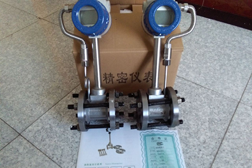 智能蒸汽計(jì)量表產(chǎn)品圖